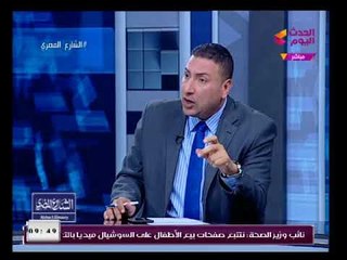 محي عبيد عن واقعة تعدي أفراد الشرطة علي صيدلية بالغربية تم منع دخول الداخلية لأي صيدلية