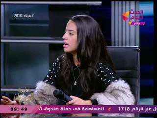 انفراد| نورهان عرنسة نجمة ذا فويس كيدز تكشف حقيقة أنباء خلافاتها مع "جنة الجندي"