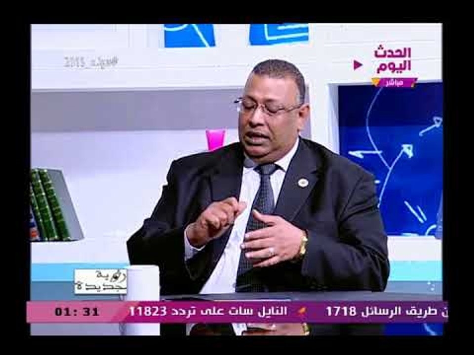 رئيس الاتحاد العام للتموين والتجارة يرد على اتهامات مفتش التموين بفساد الزمة