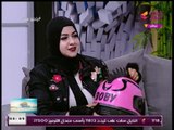 يا حلو صبح مع بسنت عماد وأحمد نجيب| لقاء مع الفتاة التي تحدت التقاليد بقيادة الموتوسيكل 5-2-2018