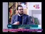 استشاري سمنة يكشف تأثير الحالة النفسية على معدل الأكل ومعني الجوع العاطفي