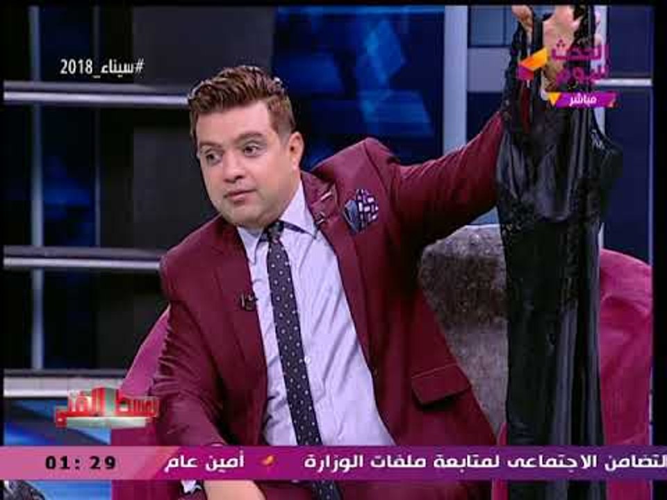 مقدم #الوسط_الفني يفاجئ النجمة "جيهان قمري" بملابسها النسائية الخاصة بفيلم "عمارة يعقوبيان"