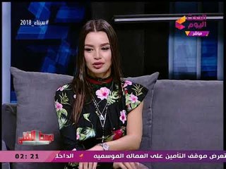 Video herunterladen: مقدم #الوسط_الفني يداعب الفنانة الاستعراضية 