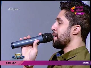 غدا أفضل مع إيمي عبده| لقاء مع الملحن "مصطفي شكري" 9-2-2018