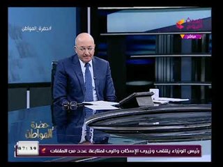 سيد علي يهاجم محمد رمضان علي الهواء: "مبحبهوش ولا أحب أشوفه" والسبب فاضح(+18)