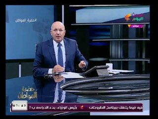 نائب مدير مستشفى العباسية يهاجم الإعلاميين "مش بنشوفكوا غير في المصائب وعايزين فرقعة" والسبب جنسي