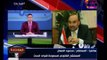 المستشار القانوني لقناة الحدث يكشف معنى لفظ بهلول الذي أطلقه عبد الناصر زيدان علي مرتضى منصور