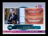 توعية مع د.ذكرى سليمان| مع د. عمرو حسين أخصائي تركيب وتجميل الأسنان 13-2-2018