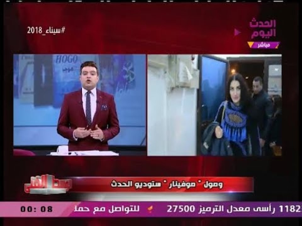 فيديو| وصول "صوفينار" ضيفة #الوسط_الفني على #الحدث_اليوم