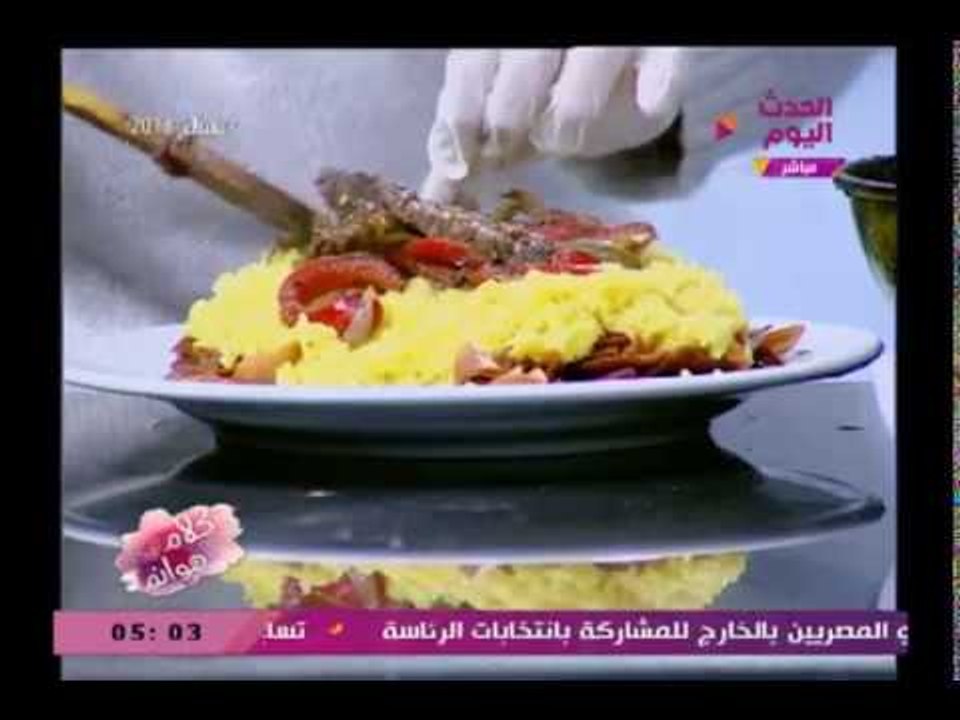 كلام هوانم مع عبير الشيخ ومنال عبد اللطيف|  مع...