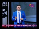 مقدمة نارية لـ مذيع الحدث في حب مصر 