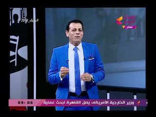 مقدمة نارية لـ مذيع الحدث في حب مصر "وقف الخلق ينظرون جميعاً كيف ابني قواعد المجد .. "