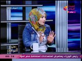سيد علي يُحرج فتاة غير مخطوبة: انتي تعرفي ايه عشان تكلمي عن 