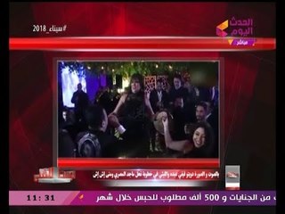 بالصوت والصورة| فيفي عبده تشعل خطوبة نجل ماجد المصري بوصلة رقصة على نغمات الليثي