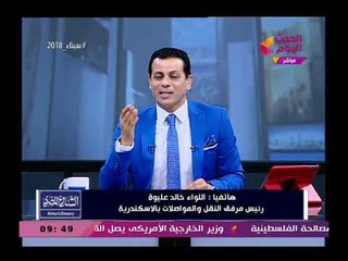 رئيس هيئة النقل والمواصلات بالإسكندرية عن طرد أصحاب محلات ترام فيكتوريا "عقودهم منتهية منذ سنة 57"