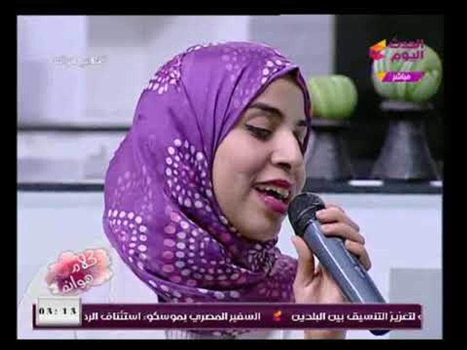 كلام هوانم مع عبير الشيخ ومنال عبد اللطيف |لقاء...