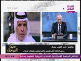 حضرة المواطن مع سيد علي| العملية الشاملة بسيناء وآخر الأخبار عالساحة 10-2-2018