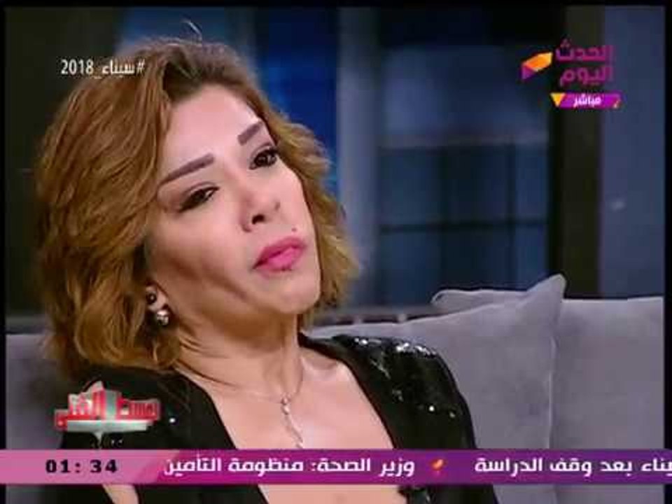 جيهان قمري تنفعل عالهواء وتنهار بكاءا وتكشف تفاصيل طلاقها من زوجها