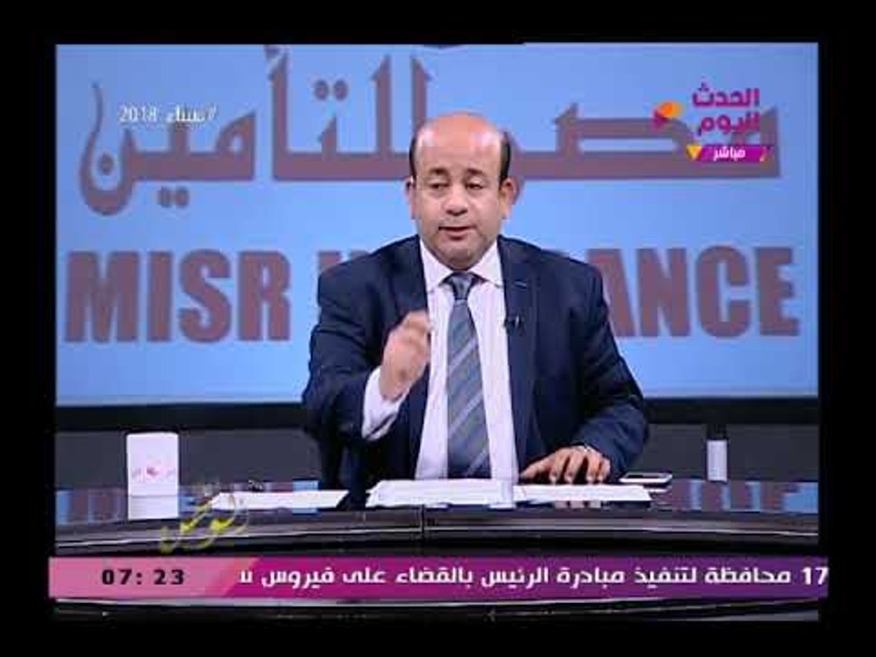 مذيع الحدث يوجه رسالة قوية ومهينة لوزير التموين بعد واقعة التعدي علي المواطنين "لم مواظفينك شوية"