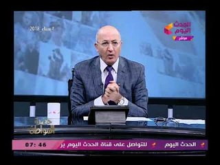 الإعلامي سيد علي يتراجع عن إذاعة فيديو عن ذكرى تنحي مبارك والسبب مفاجأة غريبة