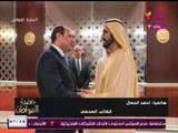حضرة المواطن مع سيد علي| متابعة زيارة الرئيس السيسي لعمان وهجوم شرس على إعلامية مصرية 6-2-2018