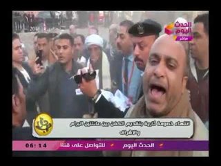 لحظة تقديم الكفن في جلسة إنهاء الخصومة الثأرية بين عائلتي البرام والأشراف بالمنيب