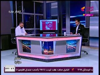 أفكار مؤثرة مع هاني النحاس| الأكشاك السياحية ومشكلة الكتان مع مؤسس مبادرة الصناعات الصغيرة 6-2-2018