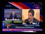 شاهد| عبد الناصر زيدان يهاجم مجلس النواب ويكشف مكالمة خطيرة مع مرتضى منصور عن قانون الرياضة