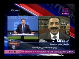 رئيس الاتحاد المصري لكرة السلة يكشف معلومات خطيرة عن العوار الدستوري بلائحة مركز التسوية والتحكيم