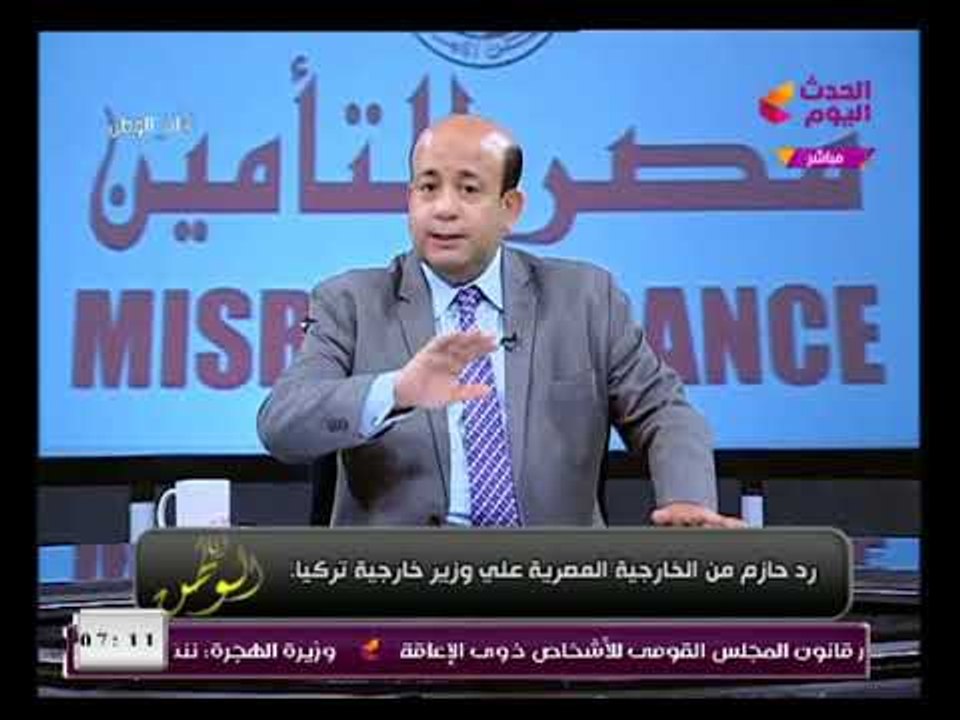 مذيع الحدث يصفع أردوغان علي الهواء(+18) "معانا بتلبس حجاب ومع أوربا بتلبس بدله رقص وبكيني"
