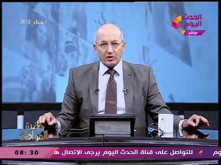 عاجل: قرار من النيابة العسكرية بعد تصريحات "جنينة" عن "سامي عنان"