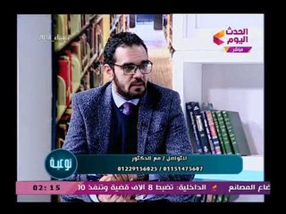 استشاري سمنة يوضح أضرار المشروبات الغازية ويؤكد حتى الدايت منها غير مناسب للرجيم