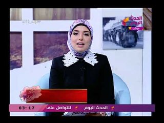 مذيعة الحدث تزف بشري سارة لمستخدمى الانترنت فى مصر  تعرف على التفاصيل