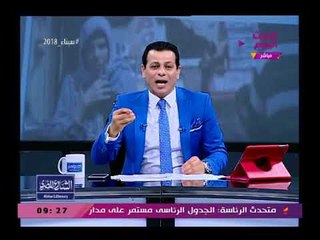 مذيع الحدث يشن هجوم ناري علي  وزارة النقل بعد طرد أصحاب الأكشاك من داخل ترام فيكيتوريا