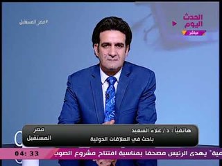 باحث في العلاقات الدولية عن الداعين لمقاطعة انتخابات الرئاسة: إرهابيون يحاربون مصر