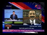 كورة بلدنا مع عبد الناصر زيدان| وأزمة اللجنة الأولمبية مع الفيفا وعوار بقانون الرياضة 14-2-2018