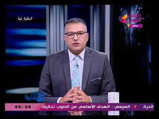 كل ما تريد معرفته عن مشروع الصوب الزراعية وعوائده
