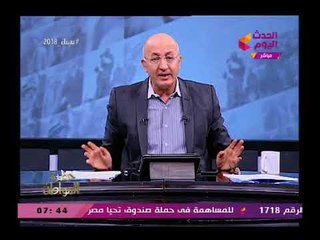 سيد علي يفتح عالرابع ويخرج عن النص (+18) ويكشف زيف قنوات تركيا وقطر"أحنا نقدر ننتقد بردة زيكوا"