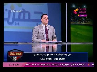 عبد الناصر زيدان يوجه رسائل قوية  بعد عودة برنامجه وحقيقة ارجاء الوقف لحين إشعار آخر