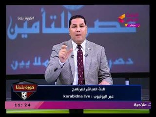 مقدمة نارية من عبد الناصر زيدان بعد عودة برنامجه ورسائل قوية للمتسببين في الإيقاف