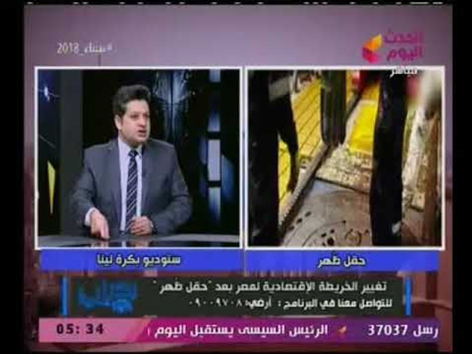 "وائل النحاس" يكشف : لماذا أُجبرت إسرائيل علي اختيار مصر لتسييل الغاز الاسرائيلي !؟
