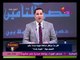 شاهد| رسائل مؤثرة للكابتن "عبد الناصر زيدان" بعد عودة برنامجه وشكر خاص لقناة الحدث