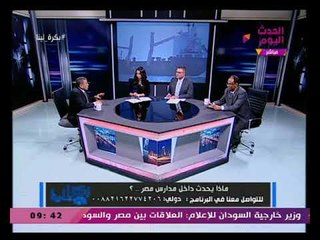 نقيب المعلمين بالجيزة تجاهل المعلم سبب تدهور المنظومة التعليمية