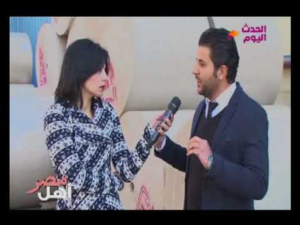 أهل مصر مع الطاف العطار| لقاء مصطفى عبد الجواد مدير عام مصنع الصفوة للصناعات الورقية 9-2-2018