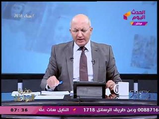 إسقاط الجنسية عن "توكل كرمان" وسيد علي يسب "اردوغان": مجرم وبجح