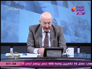 تنفيذا لتوجيهات الرئيس السيسي: لجنة تعويضات السد العالي تزف بشري سارة للمواطنين
