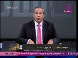 المستشار ممدوح حافظ يحذر الداعين لمقاطعة انتخابات الرئاسة: انتم خونة وهتتحاكموا