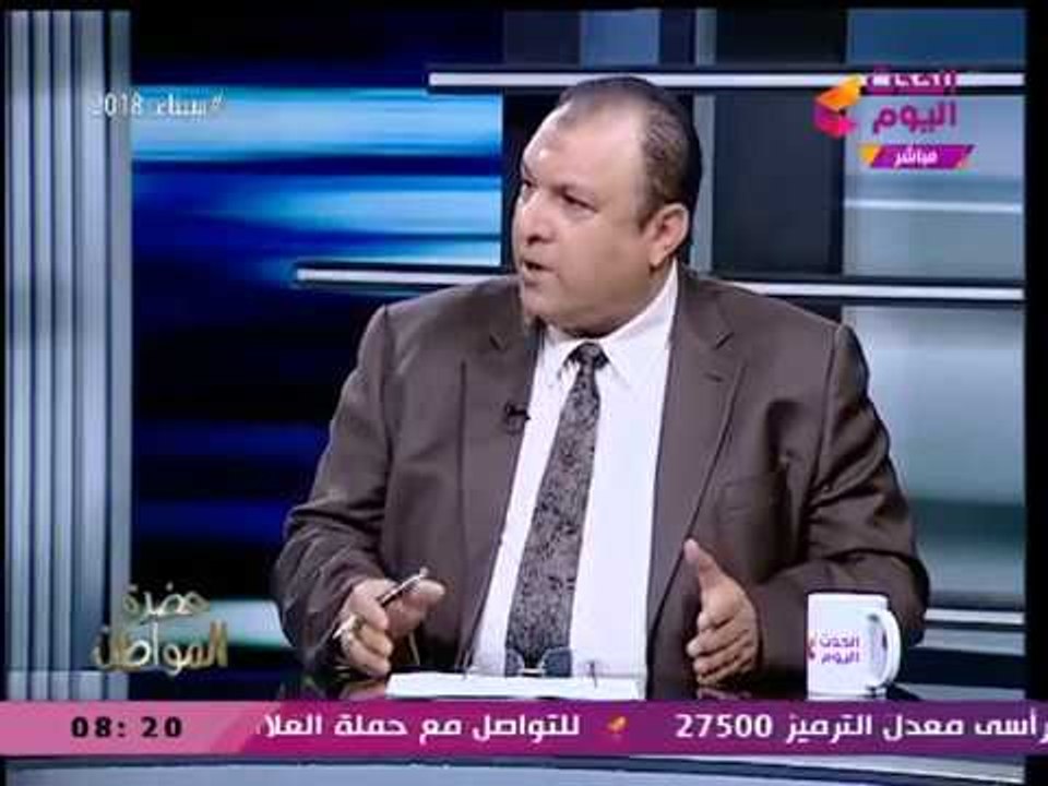 محامي عن مشروع قانون تمويل زواج الشباب: فيه ناس كاتبة الكتاب من 7 سنين هنعمل معاهم ايه؟!