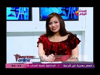 دكتور اون لاين مع سلوى عبد الغفار |لقاء د أحمد إبراهيم استشاري الجراحة العامة وجراحات الشرج13-2-2018