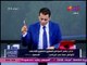 الشارع المصري مع محمود عبد الحليم| متى يشعر المواطن المصري بتحسن الاقتصاد 17-2-2018
